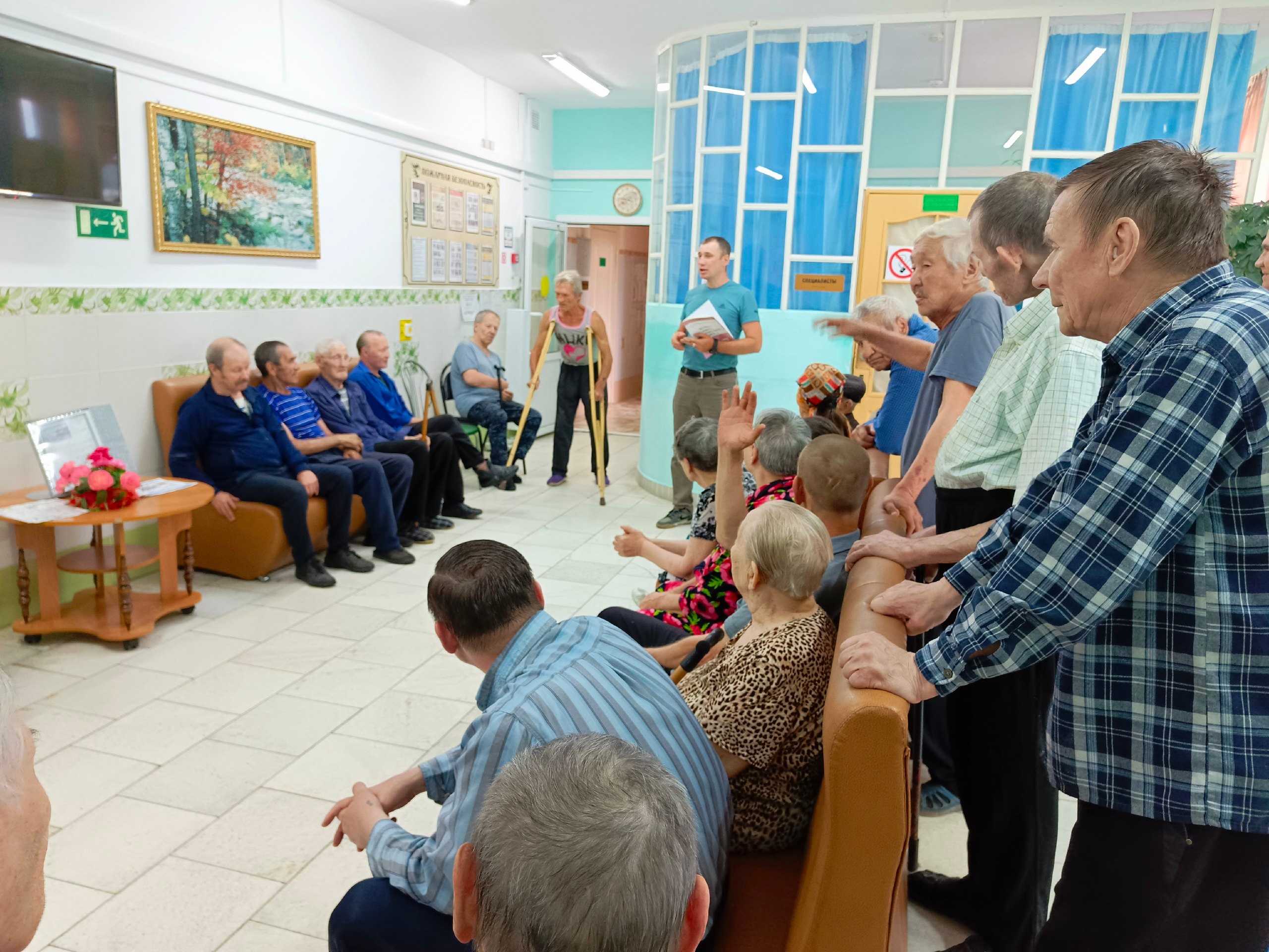 Инструктаж по ПБ